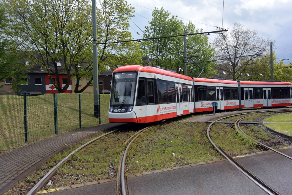 Uerdinger Rheinbrücke